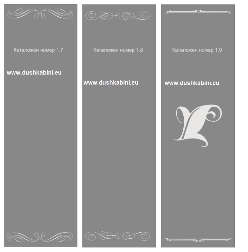 ОРНАМЕНТ №100-4