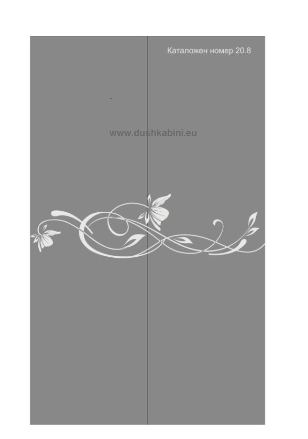 ОРНАМЕНТ №100-40