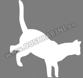 ОРНАМЕНТ №44 домашен любимец КОТКА